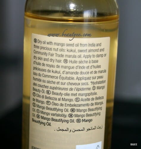 The Body Shop Mango Beautifying Oil review.