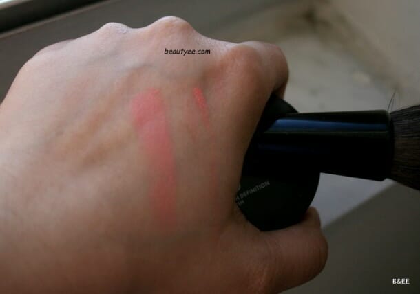 MAKE UP FOR EVER HD Cream Blush in #225